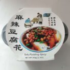 Yumei spicy tofu Packung