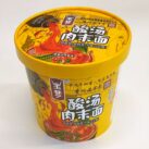 Yumeng sour soup with wheat noodles cup