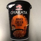 ajinomoto_oyakata_chicken_teriyaki-1
