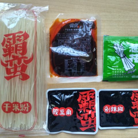 #2119: Baman "Rice noodles, Hunan Sour Cowpea Flavor"