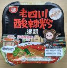 #2116: Baijia "Sichuan Sour & Spicy Vermicelli"