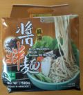 #2104: Gu Tong "Dry noodles with sesame oil mix sauce"