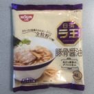 nissin_raoh_tonkotsu_shoyu-1