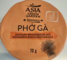 pho_ga1