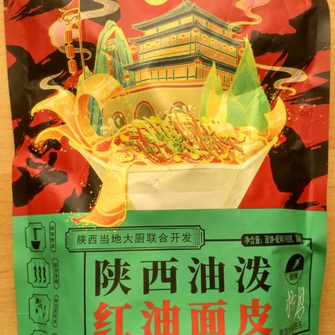 #2125: Baijia Sichuan "Breite Nudeln, scharf" (Shaanxi Red Oil Noodles)