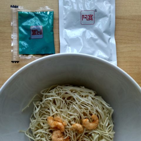 #2113: Baijia "Shanghai Instant Dried Noodles with Shallot Oil"