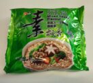 weilih_chef_su_veggie Tüte