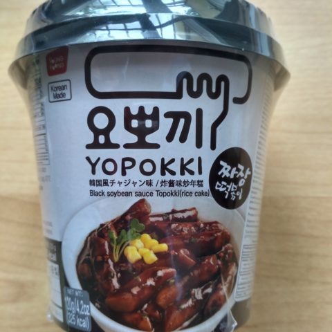 #2086: Young Poong "Yopokki: Black Soybean Sauce Topokki (Rice Cake)"