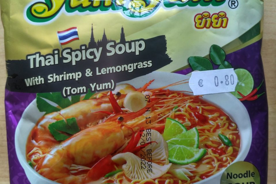 Yum Yum "Thai Spicy Soup" (Tom Yum)
